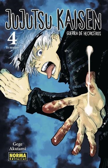 JUJUTSU KAISEN 04 (NUEVO PVP) | 9788467961140 | GEGE AKUTAMI