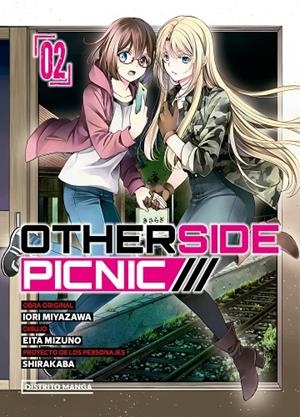 OTHERSIDE PICNIC 2 | 9788419412225 | MIYAZAWA, IORI / MIZUNO, EITA / SHIRAKABA