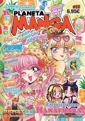 PLANETA MANGA Nº 25 | 9788411612418 | VVAA