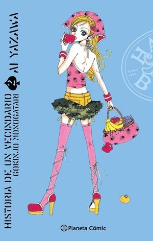 HISTORIA DE UN VECINDARIO Nº 02/04 | 9788411408875 | YAZAWA, AI