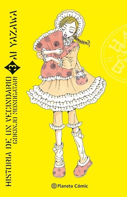 HISTORIA DE UN VECINDARIO Nº 03/04 | 9788411408943 | YAZAWA, AI