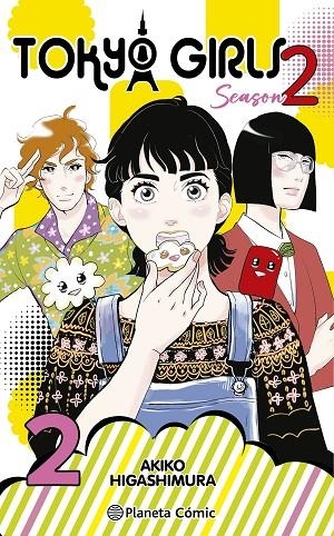 TOKYO GIRLS II Nº 02 | 9788411617000 | HIGASHIMURA, AKIKO