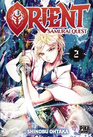 ORIENT. SAMURAI QUEST 2 | 9782811696573 | OHTAKA, SHINOBU