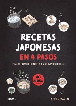 RECETAS JAPONESAS EN 4 PASOS | 9788410268616 | MARTIN, ADRIEN