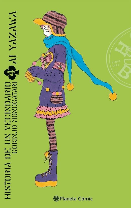 HISTORIA DE UN VECINDARIO Nº 04/04 | 9788411408950 | YAZAWA, AI