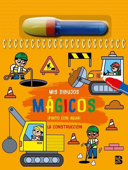 PINTO CON AGUA-LA CONSTRUCCIÓN | 9789403240657 | BALLON