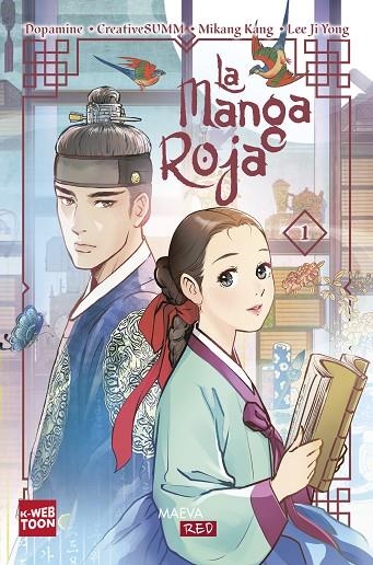 LA MANGA ROJA 1 | 9788410260610 | KANG, MIKANG