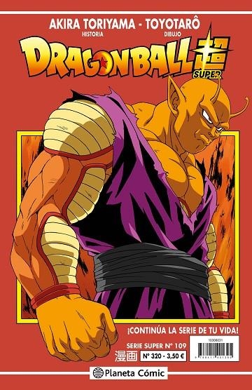 DRAGON BALL SERIE ROJA Nº 320 | 9788411618106 | TORIYAMA, AKIRA