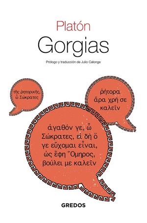 GORGIAS | 9788424939892 | PLATÓN