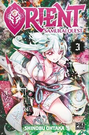 ORIENT. SAMURAI QUEST 3 | 9782811696580 | OHTAKA, SHINOBU