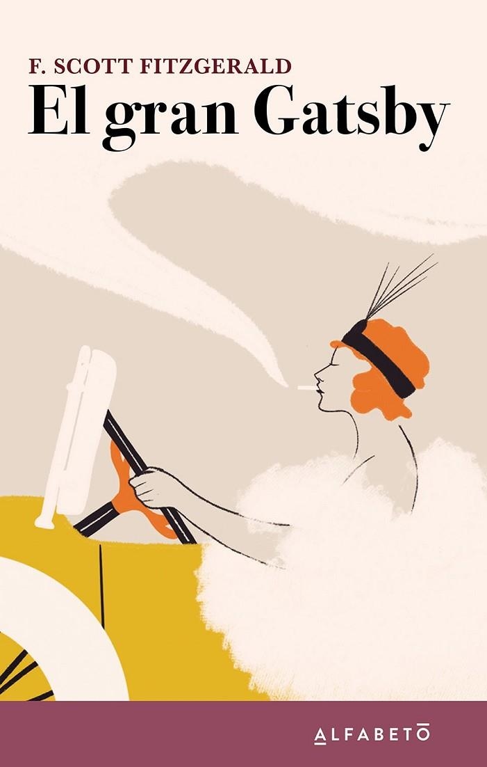 EL GRAN GATSBY | 9788417951566 | FITZGERALD, F. SCOTT