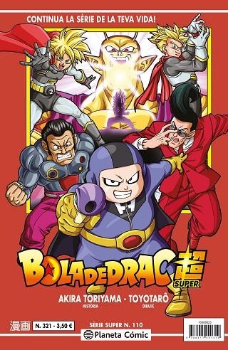 BOLA DE DRAC SERIE VERMELLA Nº 321 | 9788411618496 | TORIYAMA, AKIRA / TOYOTARÔ