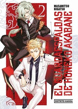 EL GUARDAESPALDAS DE HONEKO AKABANE 2 | 9788419819390 | NIGATSU, MASAMITSU