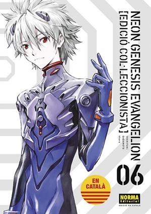 NEON GENESIS EVANGELION CATALA ED COL·LECCIONISTA 06 | 9788467959987 | SADAMOTO, YOSHIYUKI / KHARA