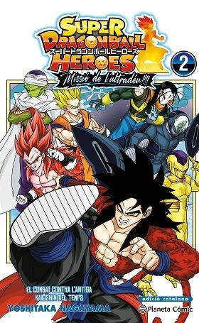 BOLA DE DRAC HEROES ULTRA GOD MISSION N. 02 | 9788411618533 | NAGAYAMA, YOSHITAKA / TORIYAMA, AKIRA