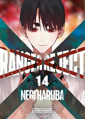 RANGER REJECT 14 | 9788419819697 | HARUBA, NEGI