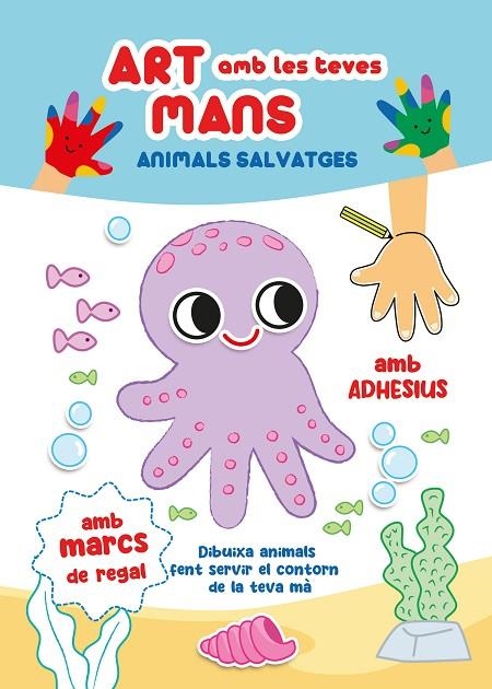 ART AMB LES TEVES MANS, ANIMALS SALVATGES | 9788410515161 | VV.AA.3