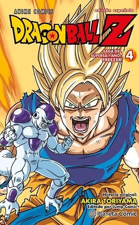 DRAGON BALL Z ANIME FREEZER SERIES Nº 04/04 | 9788411618861 | TORIYAMA, AKIRA
