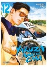GOKUSHUFUDO: YAKUZA AMO DE CASA 12 | 9788410113602 | KOUSUKE OONO