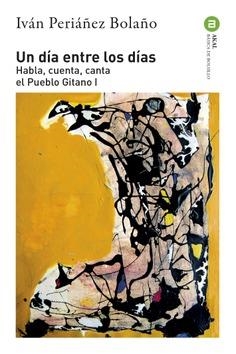 DIA ENTRE LOS DIAS | 9788446057031 | PERIAÑEZ BOLAÑO, IVAN