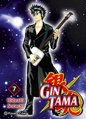 GINTAMA Nº 07/26 | 9788411619394 | SORACHI, HIDEAKI