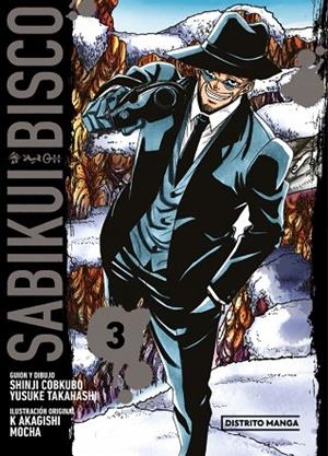 SABIKUI BISCO 3 | 9788419686985 | TAKAHASHI, YUSUKE / COBKUBO, SHINJI