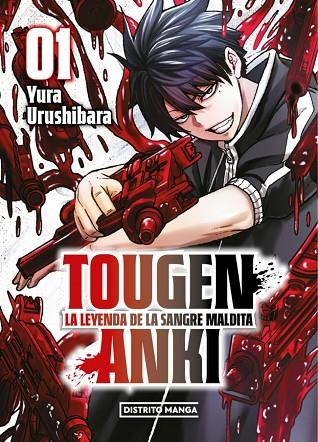TOUGEN ANKI 1 | 9788410305137 | URUSHIBARA, YURA