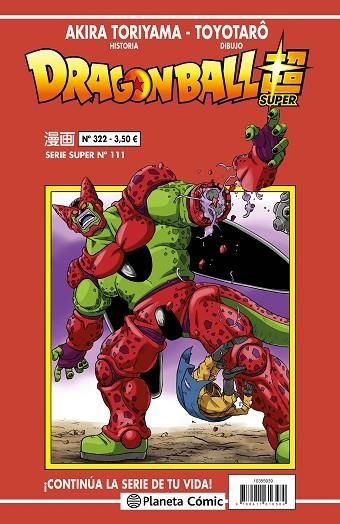 DRAGON BALL SERIE ROJA Nº 322 | 9788411619301 | TORIYAMA, AKIRA / TOYOTARÔ