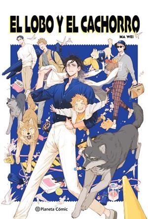 EL LOBO Y EL CACHORRO | 9791387779214 | WEI, MA