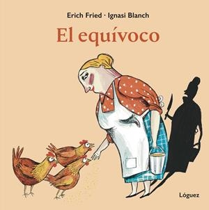 EL EQUÍVOCO | 9788412975420 | ERICH FRIED
