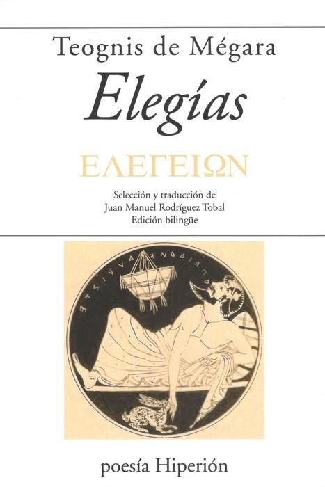 ELEGÍAS | 9788490022641 | TEOGNIS DE MÉGARA