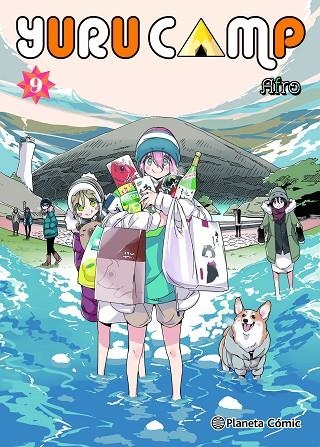 YURU CAMP Nº 09 | 9791387779870 | AFRO