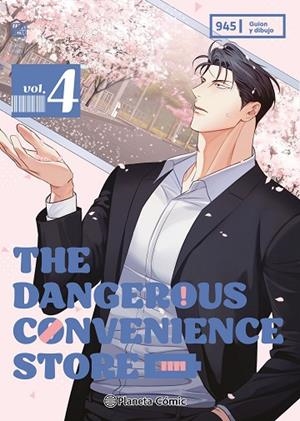 THE DANGEROUS CONVENIENCE STORE Nº 04 | 9791387780166 | GUSAO
