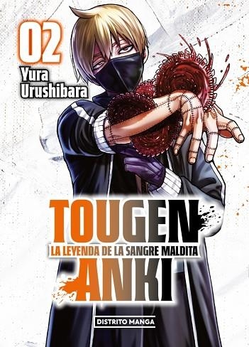 TOUGEN ANKI: LA LEYENDA DE LA SANGRE MALDITA 2 | 9788419819901 | URUSHIBARA, YURA