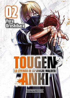 TOUGEN ANKI: LA LEYENDA DE LA SANGRE MALDITA 2 | 9788419819901 | URUSHIBARA, YURA