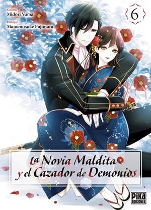 LA NOVIA MALDITA Y EL CAZADOR DE DEMONIOS 6 | 9782811699437 | YUMA MIDORI