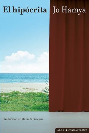 EL HIPÓCRITA | 9788411781879 | HAMYA, JO