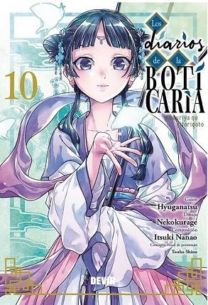 LOS DIARIOS DE LA BOTICARIA 10 | 9791387885137 | HYUGANATSU / NEKOKURAGE