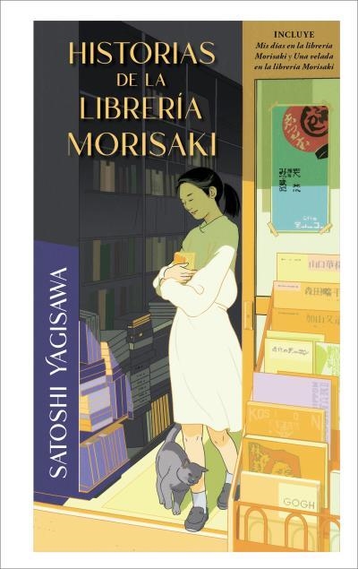 HISTORIAS DE LA LIBRERÍA MORISAKI (B4P TAPA DURA) | 9791388001024 | SATOSHI YAGISAWA