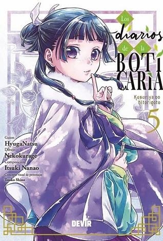 LOS DIARIOS DE LA BOTICARIA 05 | 9791387885069 | HYUGANATSU / NEKOKURAGE