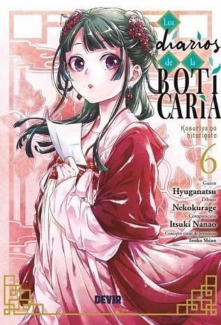 LOS DIARIOS DE LA BOTICARIA 06 | 9791387885076 | HYUGANATSU / NEKOKURAGE