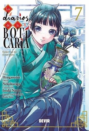 LOS DIARIOS DE LA BOTICARIA 07 | 9791387885083 | HYUGANATSU / NEKOKURAGE