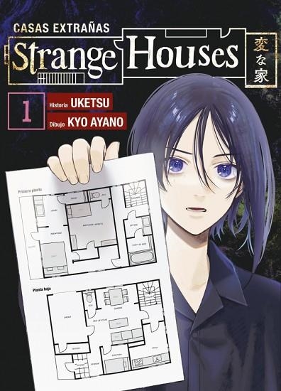 STRANGE HOUSES 1 | 9788419940926 | UKETSU