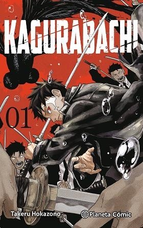 KAGURABACHI Nº 01 | 9791387779290 | TAKERU HOKAZONO