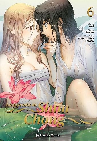 LA LEYENDA DE SHIM CHONG Nº 06 | 9791387781569 | , SERI / , BIWAN