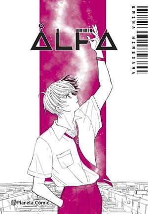 PLANETA MANGA: ALFA Nº 02 | 9791387781620 | HIMESAMA, EMINA