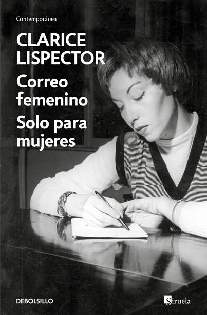 CORREO FEMENINO / SOLO PARA MUJERES (EN UN VOLUMEN) | 9788466388184 | LISPECTOR, CLARICE