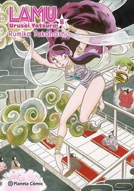LAMU Nº 06/17 | 9791387780340 | , RUMIKO TAKAHASHI