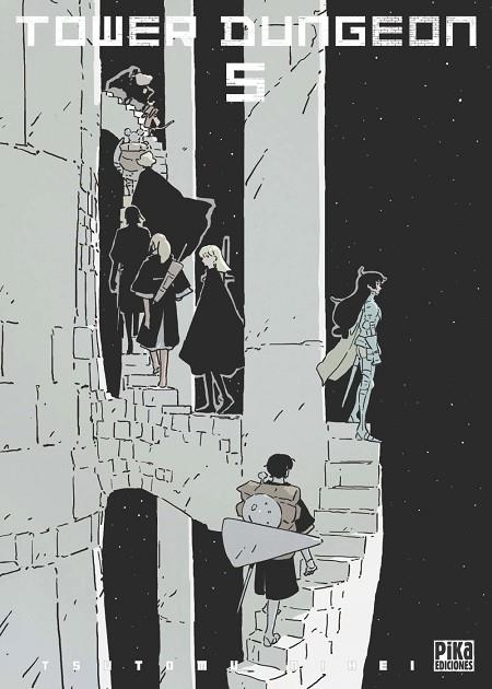 TOWER DUNGEON 5 | 9791043304293 | , NIHEI TSUTOMU