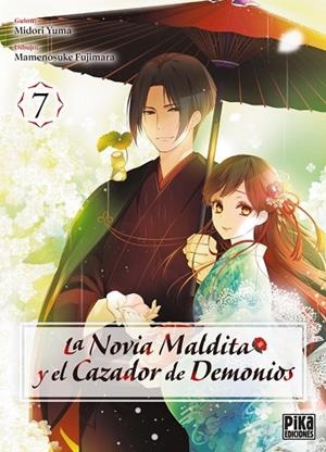 LA NOVIA MALDITA Y EL CAZADOR DE DEMONIOS 7 | 9791043304255 | , YUMA MIDORI